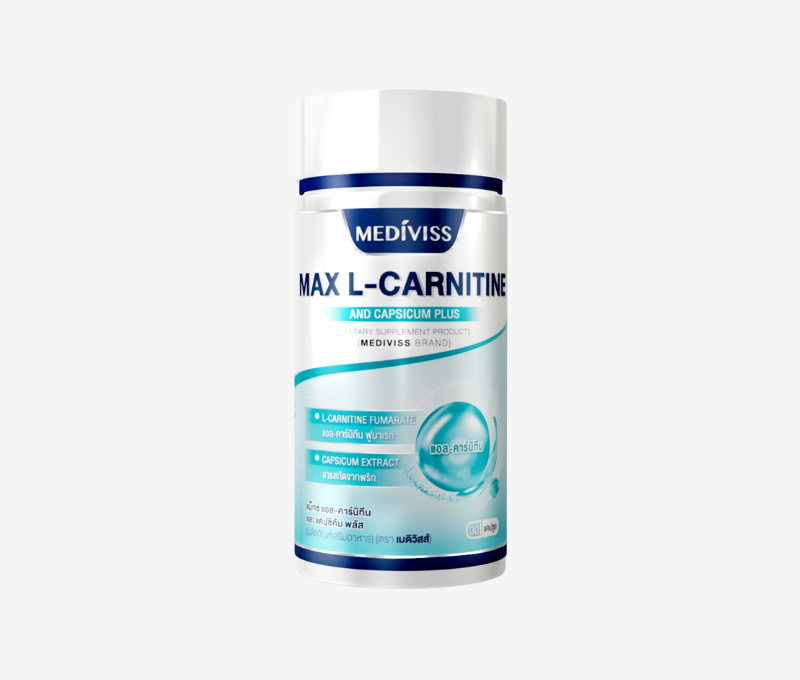 MAX L-CARNITINE AND CAPSICUM PLUS แม็กซ์ แอล-คาร์นิทีน เเละ เเคปซิคัม พลัส