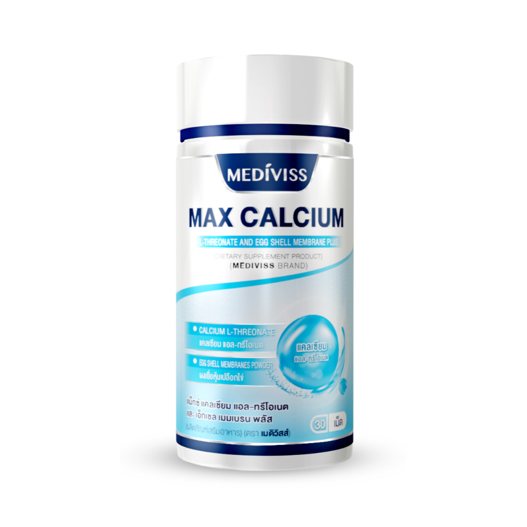 MAX CALCIUM L-THREONATE AND EGGSHELL MEMBRANE PLUS * แม็กซ์ แคลเซียม เเอล-ทรีโอเนต และ เอ็กเชล เมมเบรน พลัส