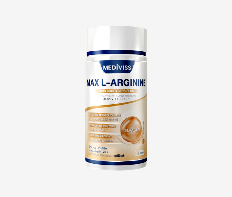 MAX L-ARGININE AND CORDYCEPS PLUS * แม็กซ์ แอล-อาร์จินีน เเละ คอร์ดี้เซปส์ พลัส